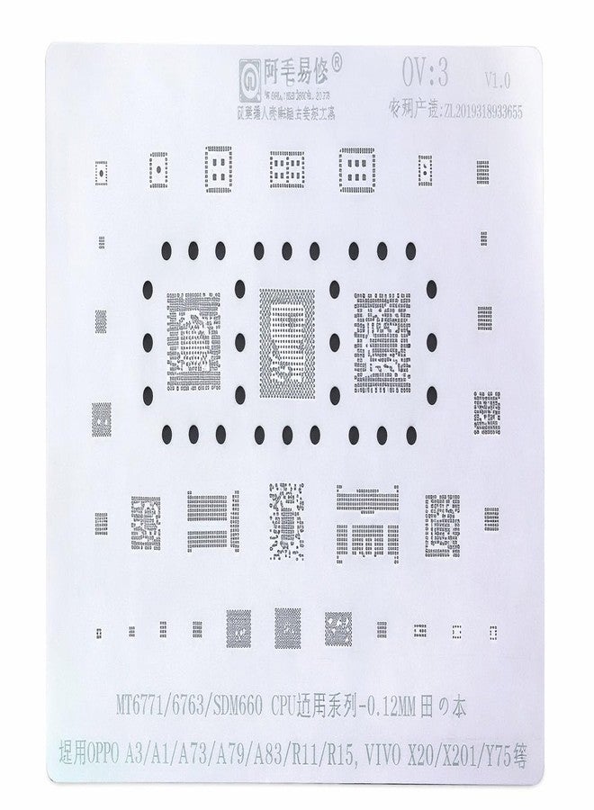 SCHOFIC BGA IC Steel Stencil Reballing for Oppo A3/A1/A73/A79/A83/R11/R15 VIVO X20/X20I/Y75 MT6771/6763/ SDM660 CPU UNIVERSAL SERIESSolder Paste SMD Rework (OV3) - Image 1